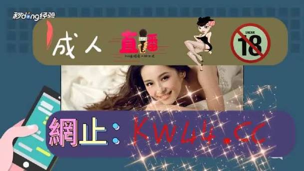 成年人看的视频2026