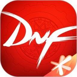 dnf助手下载2026