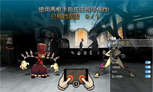骷髅女孩下载2026