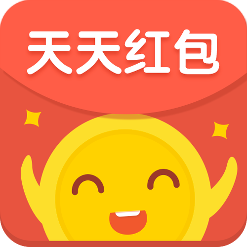 天天领红包下载2026