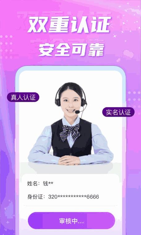 缘聊2026