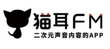 猫耳fm下载2026