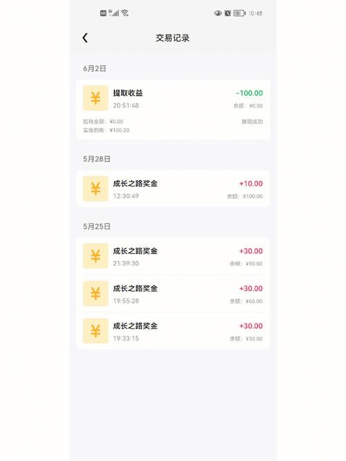 特效软件下载2026