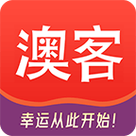 澳客app下载2026