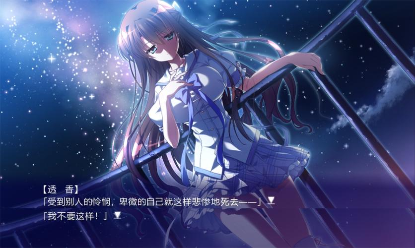 galgame手游下载2026