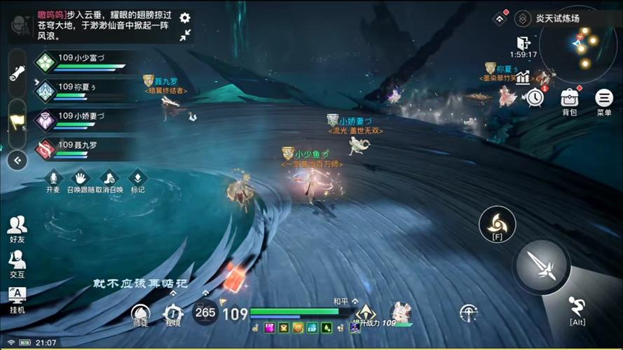 群星下载2026