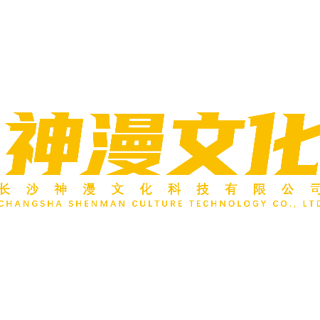 神漫画app下载2026