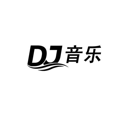 djkk2026