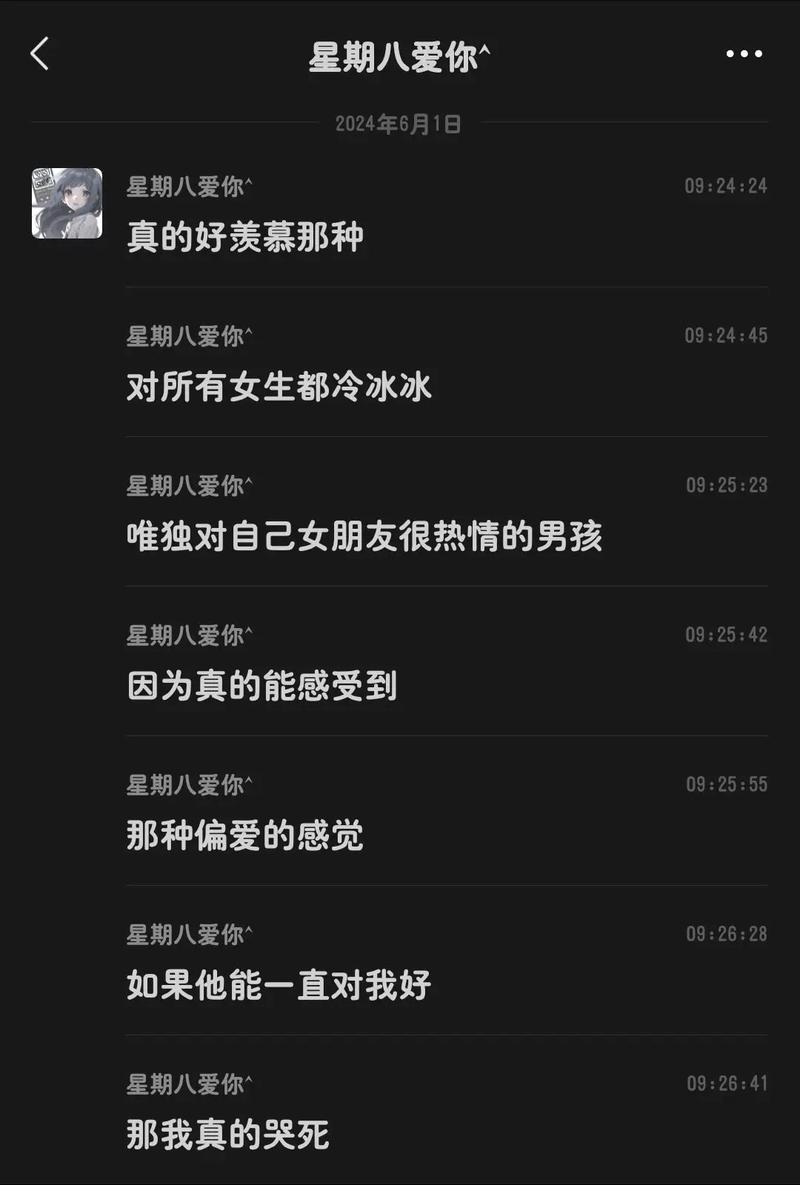 文案下载2026