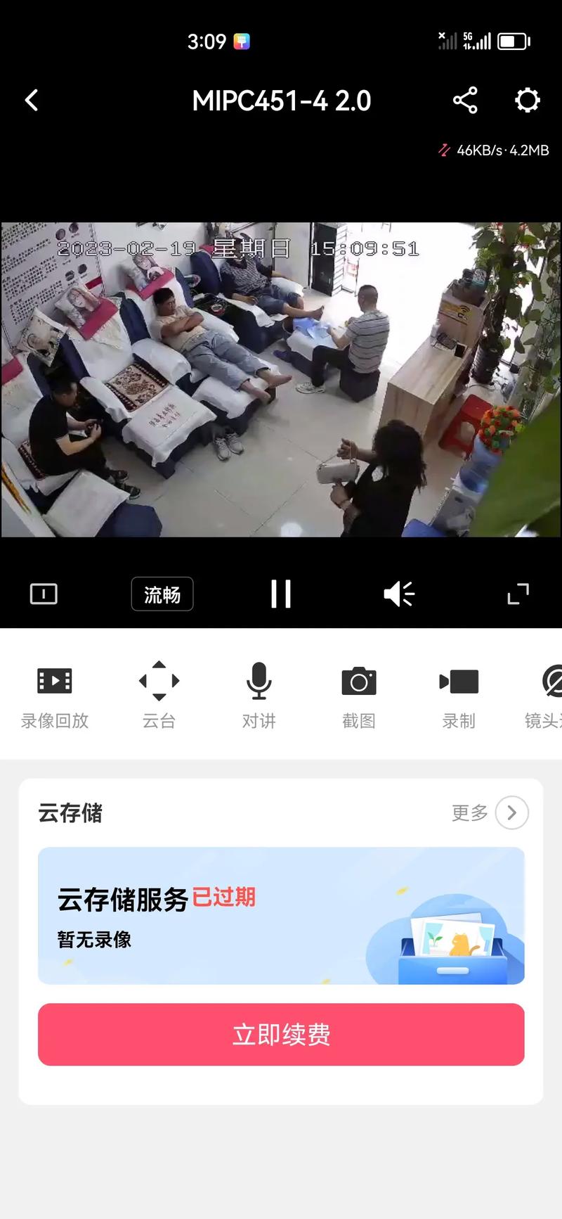 1080 下载2026