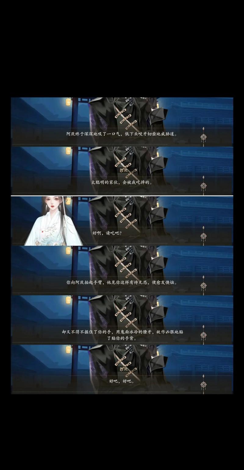 爱浪2026