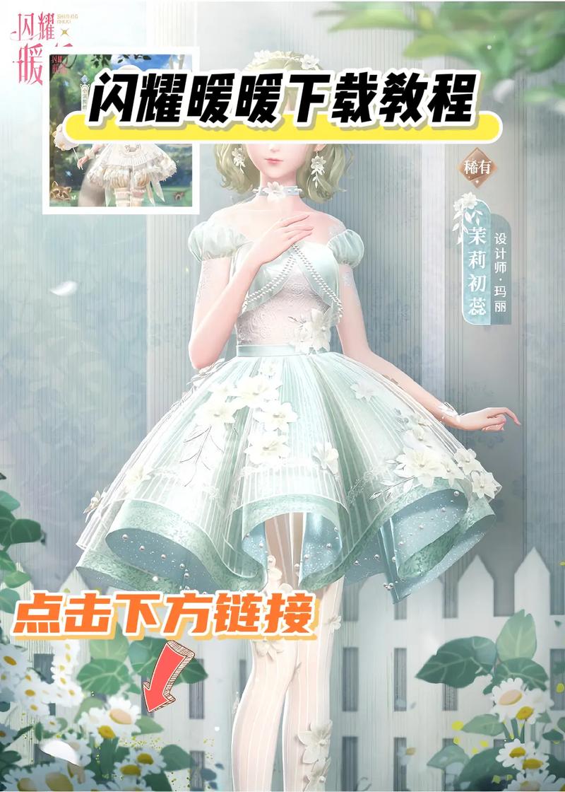 暖暖视频2026