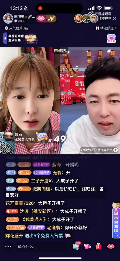 柠檬视频2026