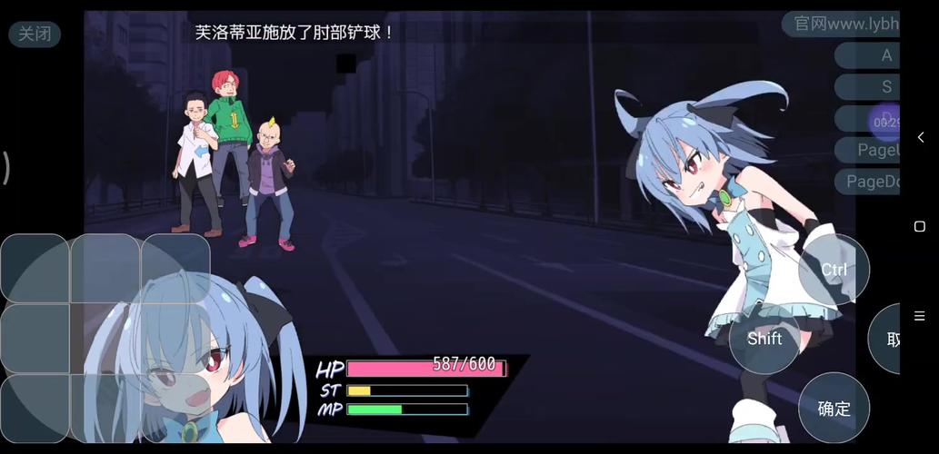 芙洛蒂2026