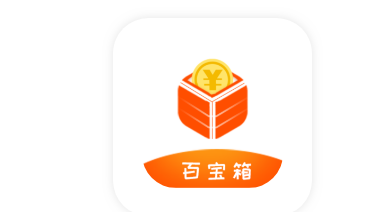 百宝箱下载2026