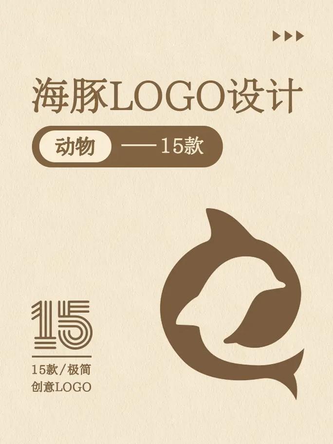 海豚网app下载2026