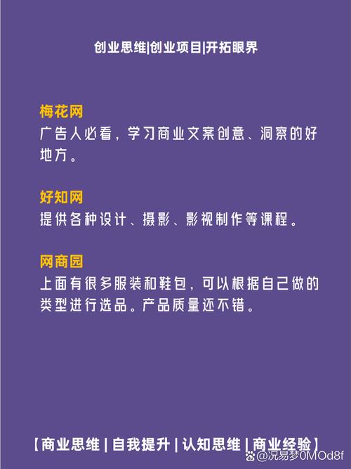 下载怎么下2026