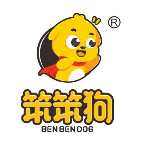 笨狗漫画下载2026