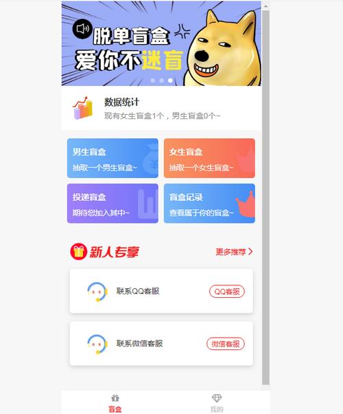 红尘下载2026
