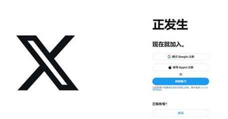 twitter视频下载2026