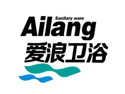 爱浪2026