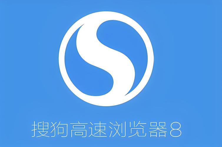 下载搜狗浏览器2026