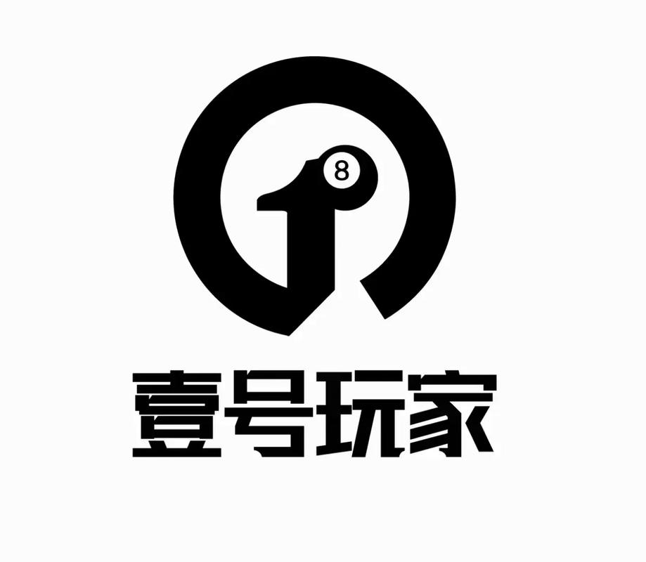 1号玩家下载2026