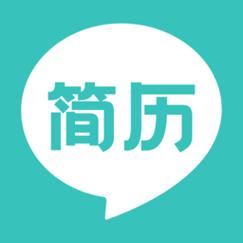 简历制作软件2026