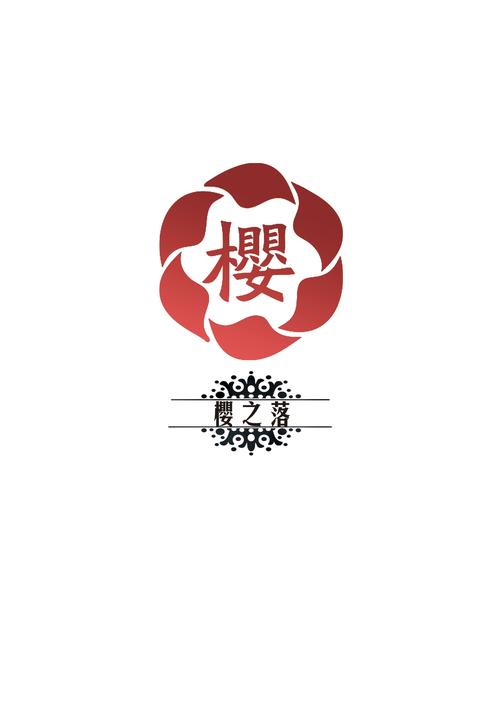 日本漫画 下载2026
