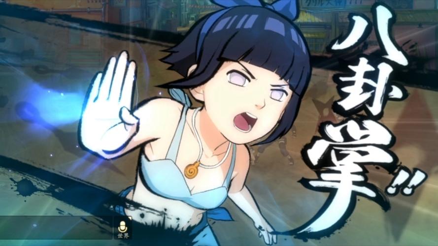 火影忍者女忍者2026