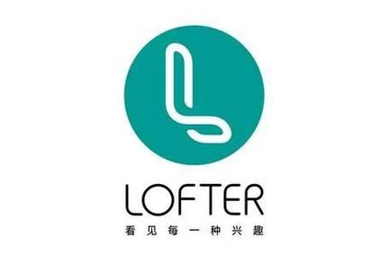 lofter电脑版下载2026