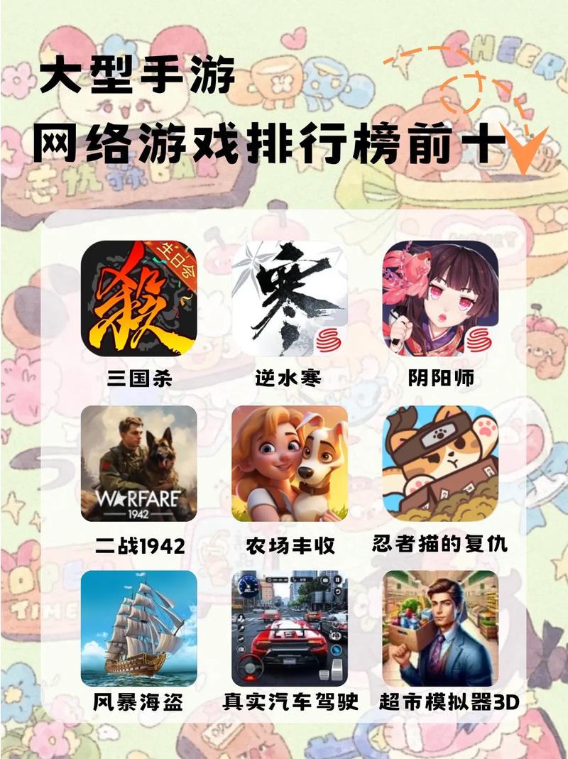 3733游戏盒下载2026