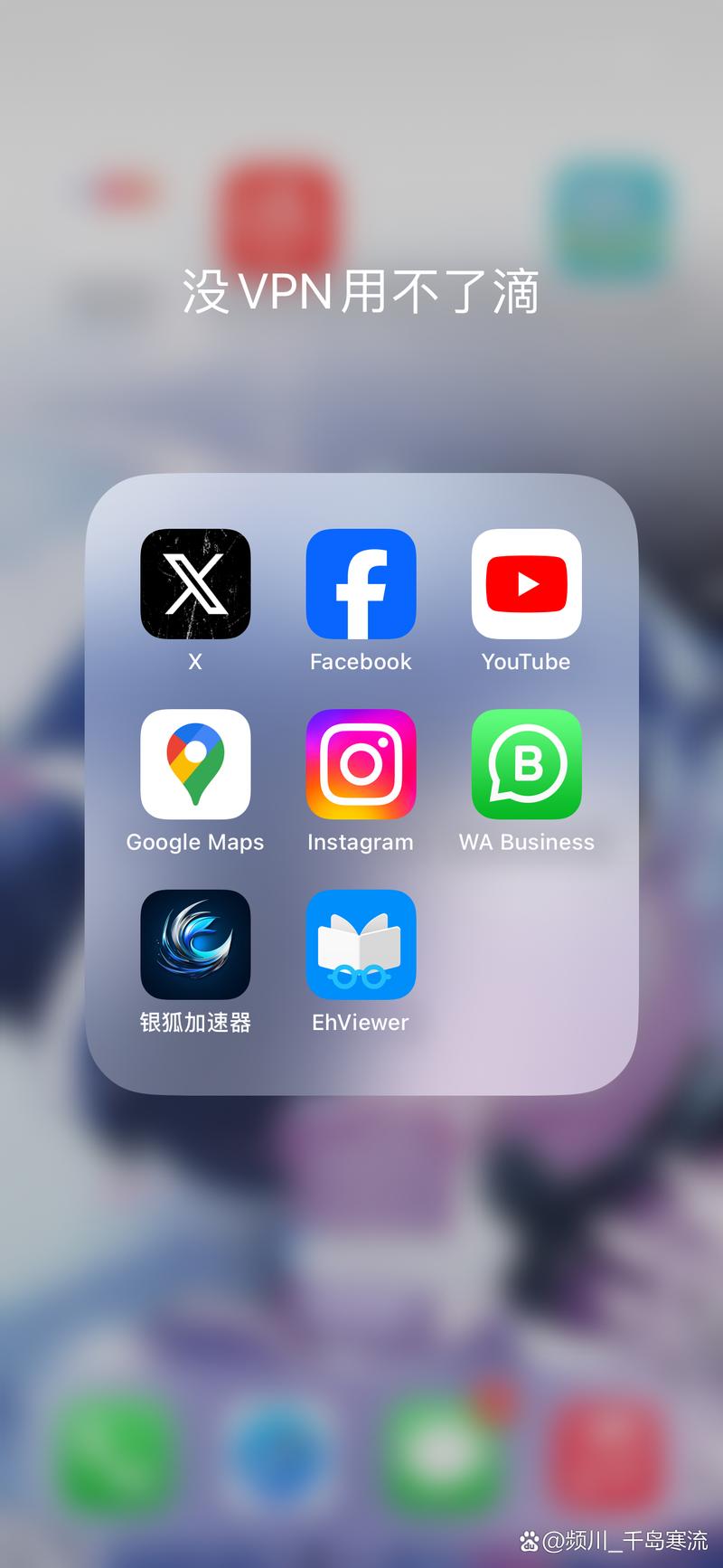 免费梯子下载2026