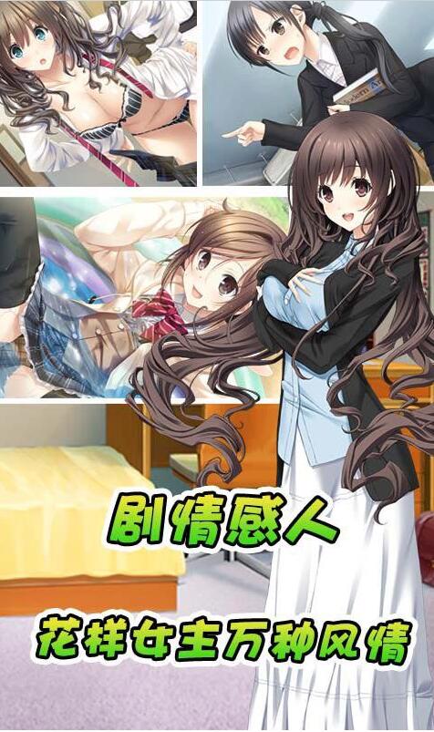 泡妞软件下载2026