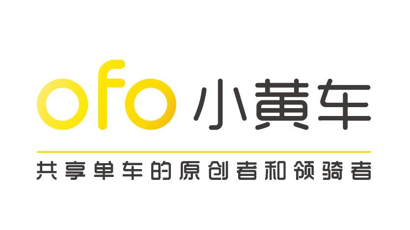 小黄车app官网下载2026