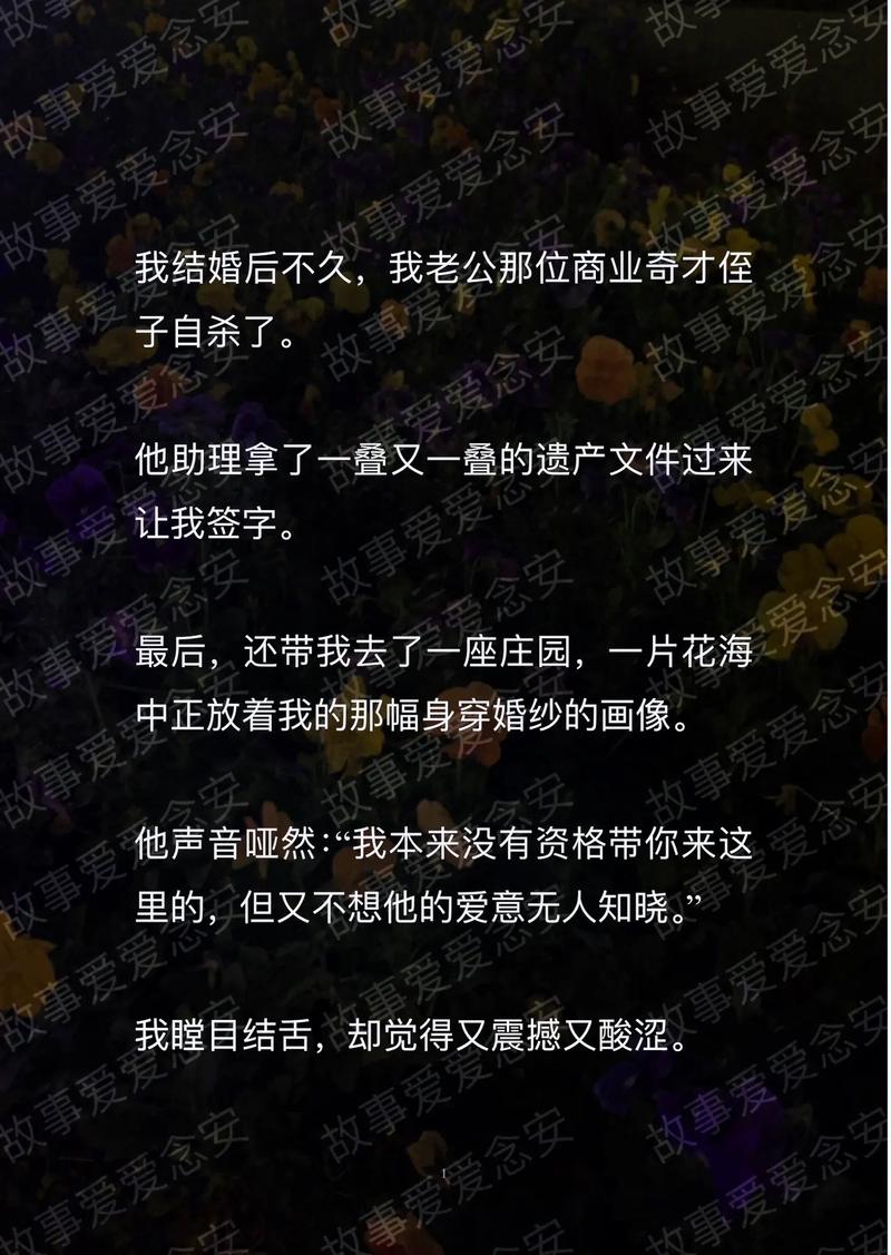 爱爱 下载2026