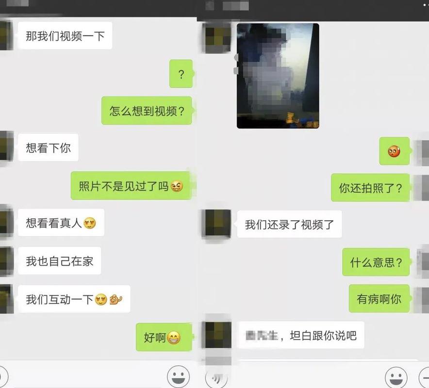 漂流瓶app下载2026