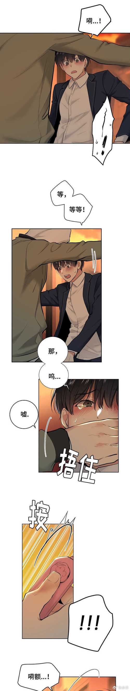 下载漫画大全2026