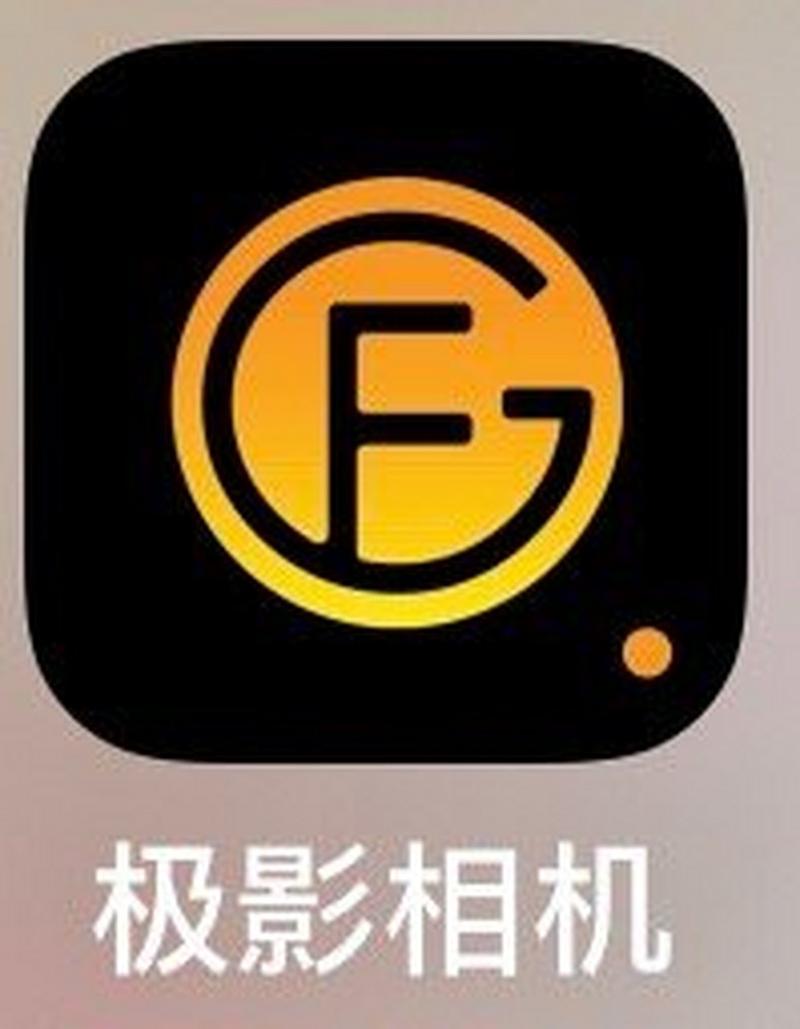 极影动漫下载2026