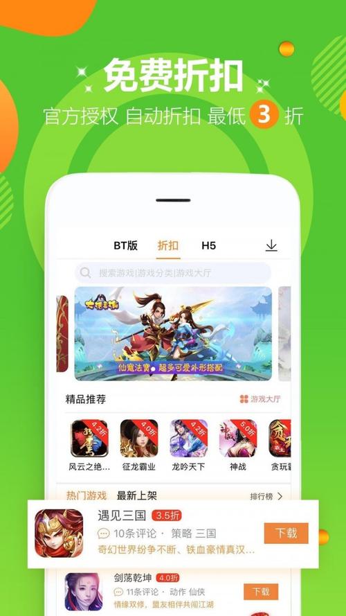 cc游戏2026