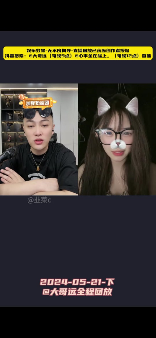 笑笑视频网2026