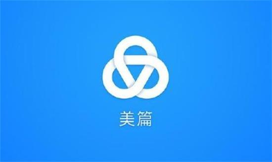 美篇下载2026