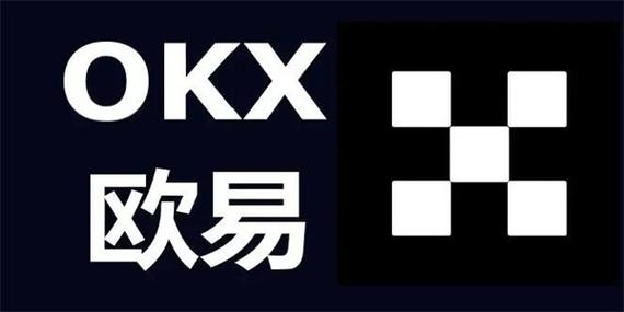 okex下载2026