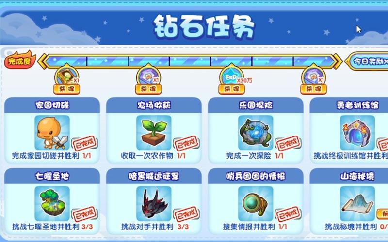 洛克视频2026