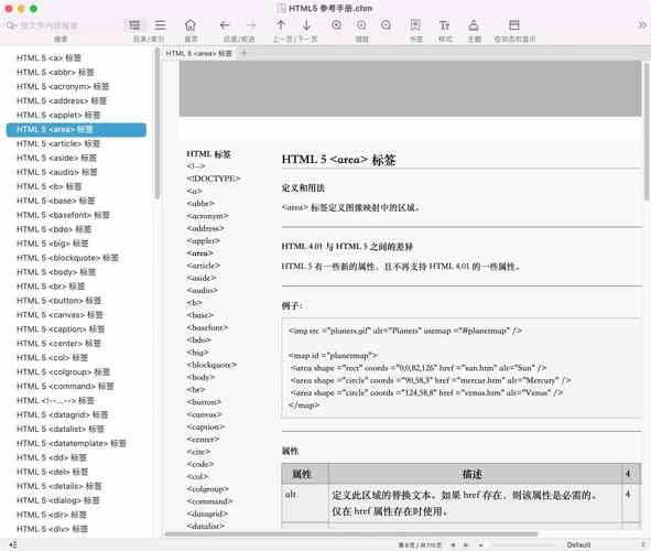 db下载2026