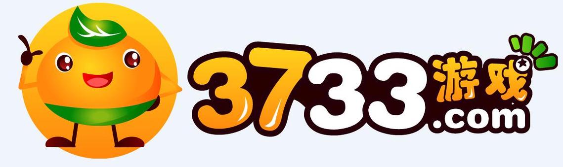 3733游戏盒下载2026