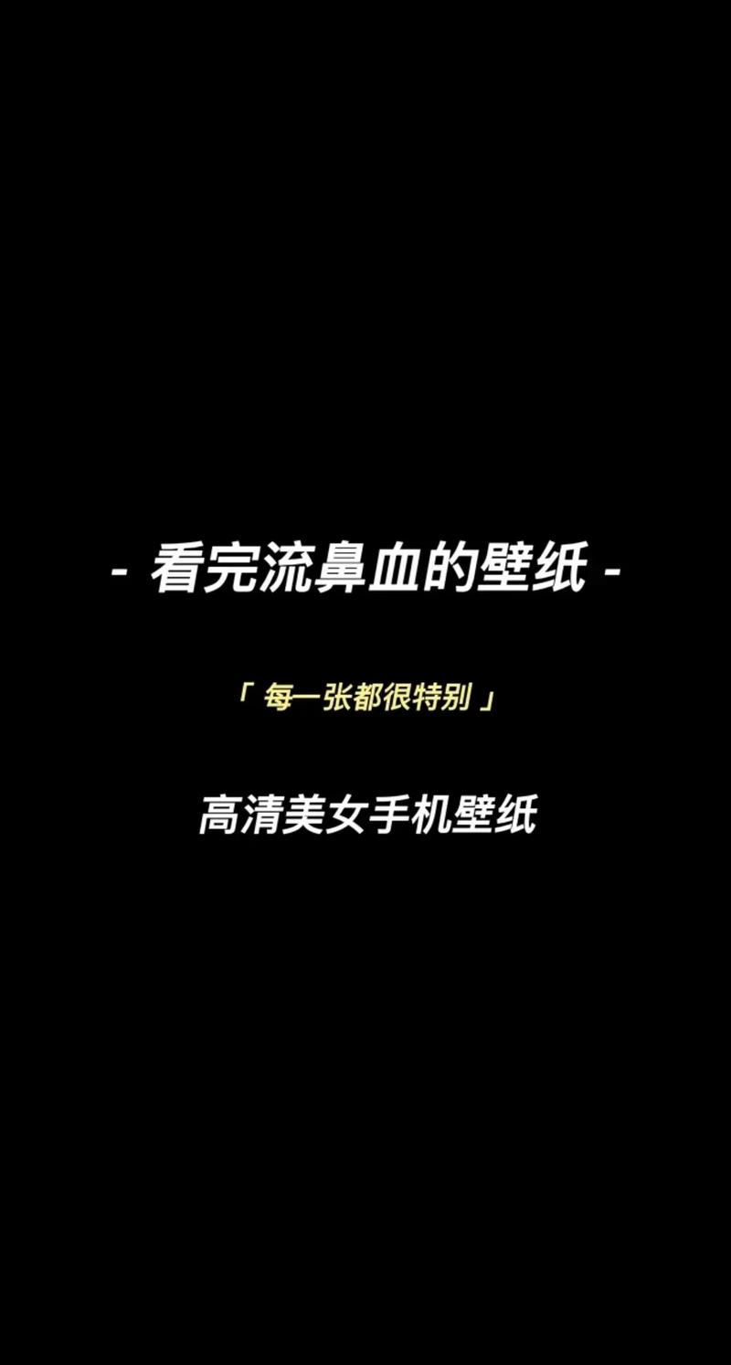 a站下载2026