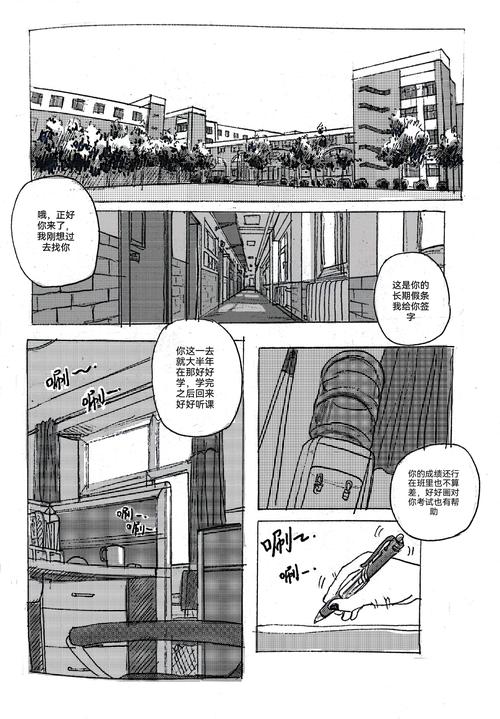 木木下载2026