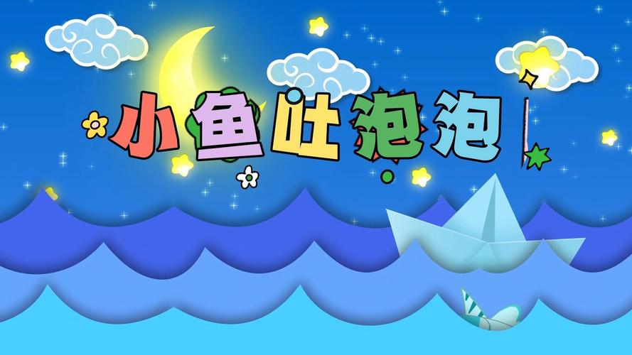 泡泡视频2026