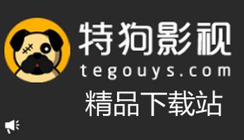 下载看片2026
